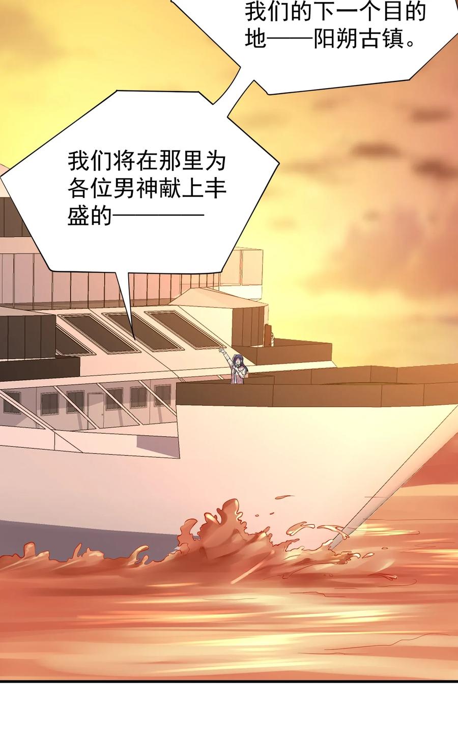 012 孤独的人气王3