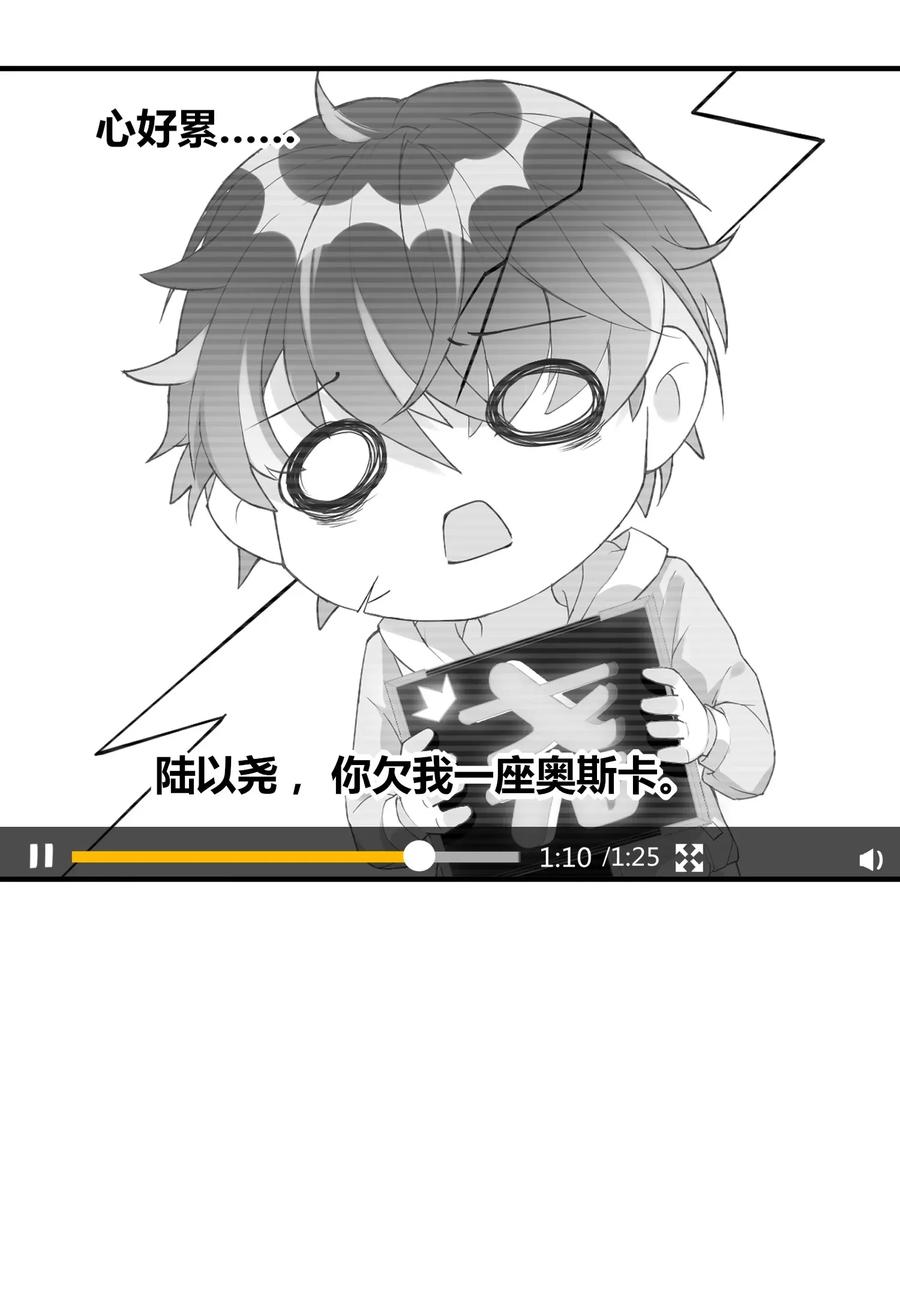 002 这个空降有点慌……0