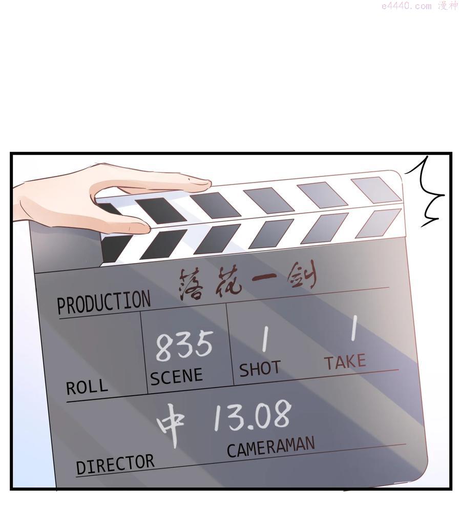 064 还没出戏1
