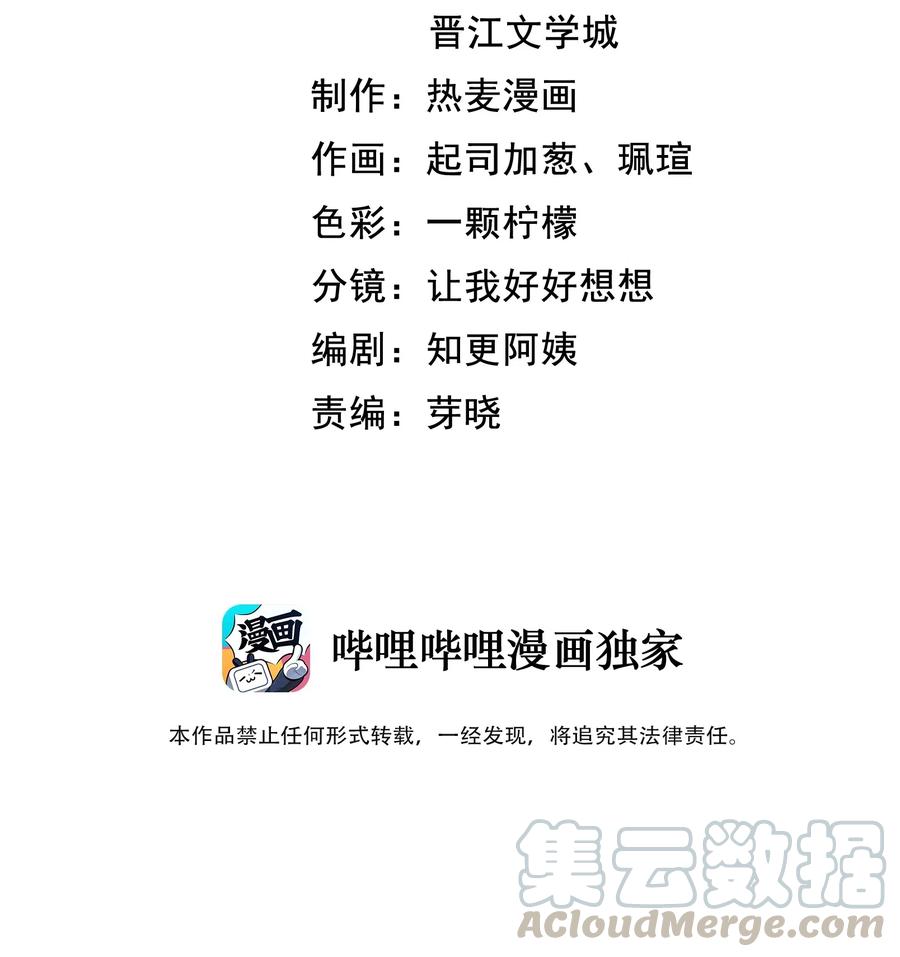 035 想入非非的迪拜河2