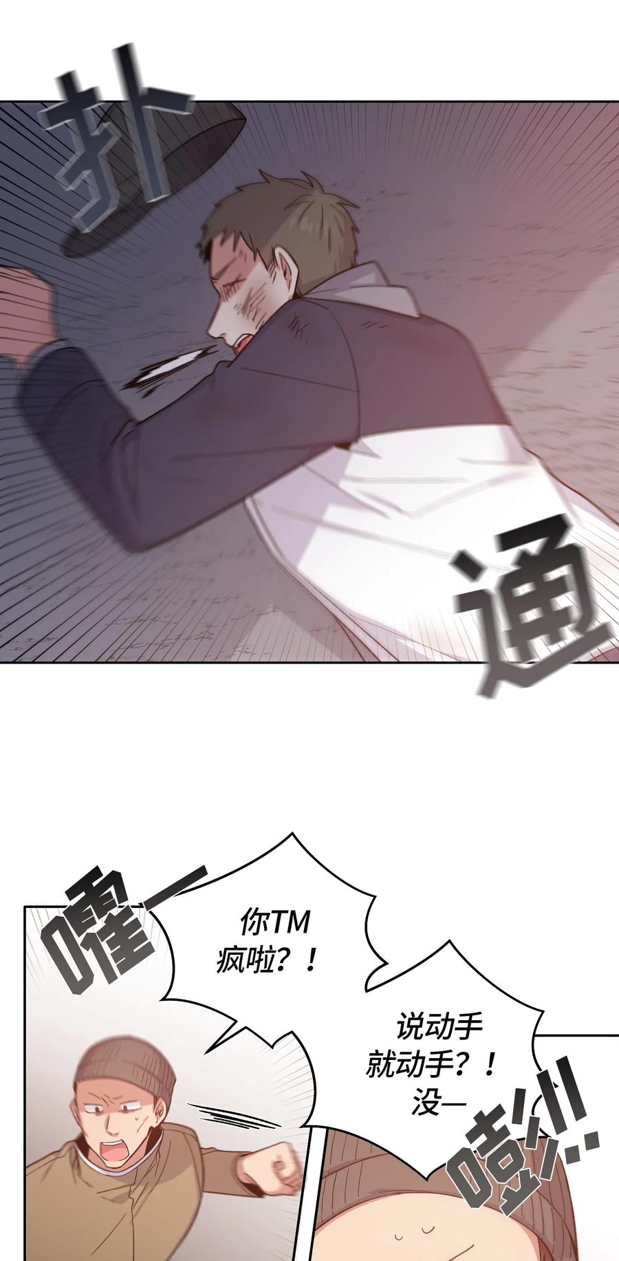 0494
