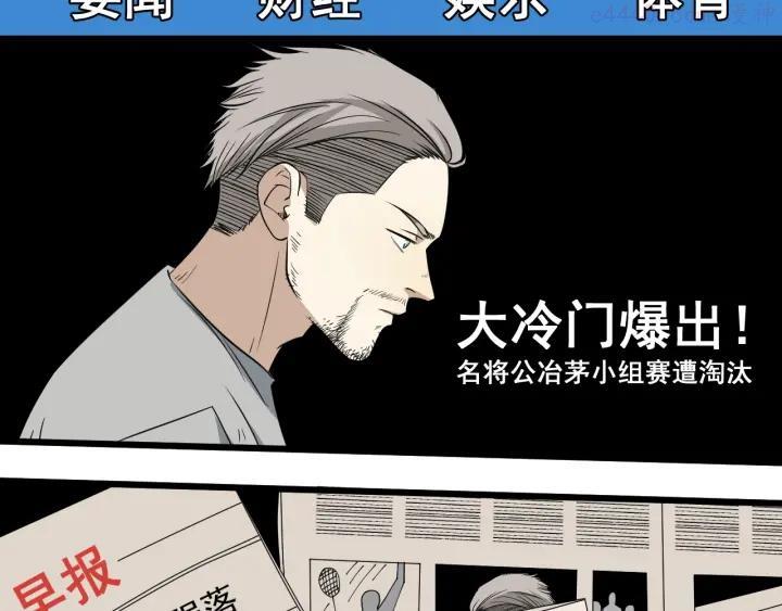 第35话 选择1