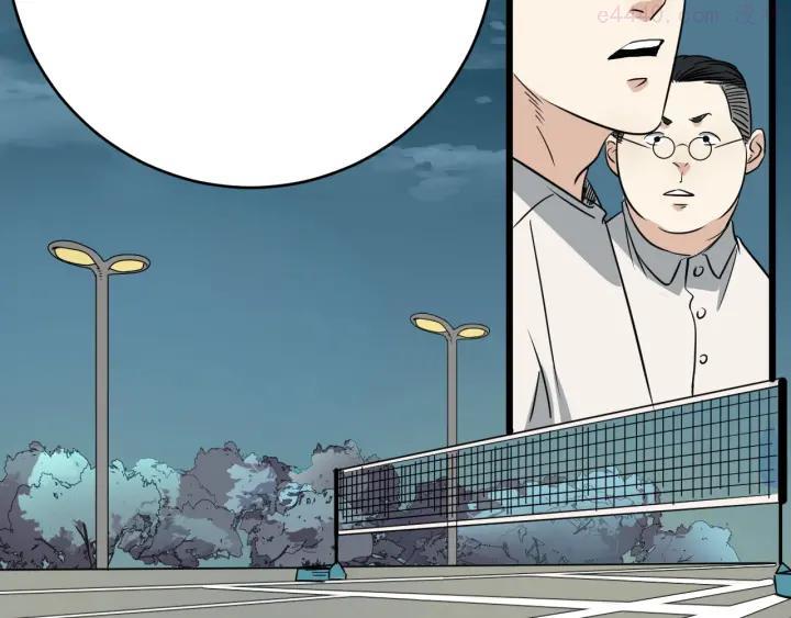 第14话 花干篇 对战开始1