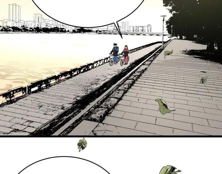 第32话 提线木偶3