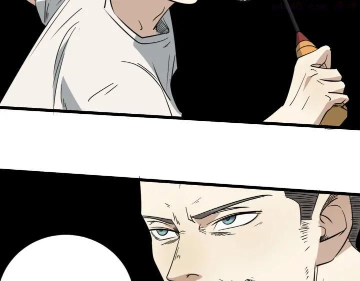 第34话 父亲0