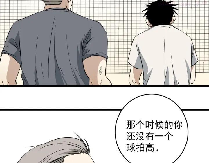 第35话 选择3