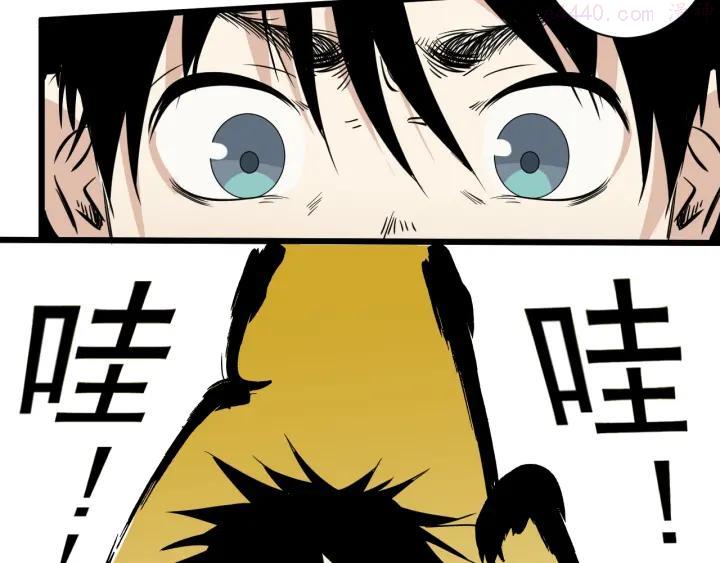 第39话 训练赛0