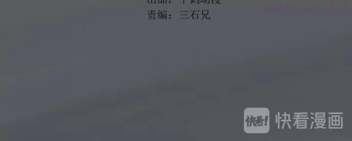 第39话 训练赛4
