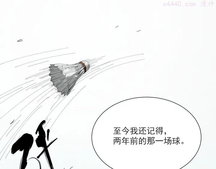 第34话 父亲0