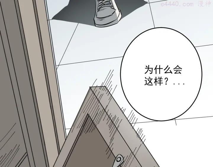 第35话 选择0