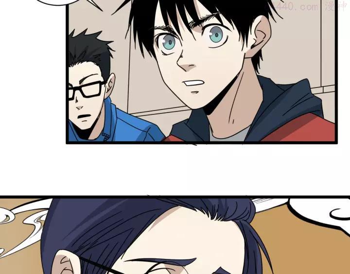第41话 赛前0