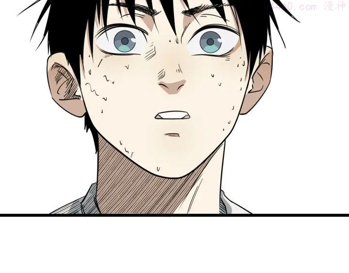 第32话 提线木偶2