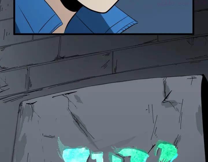 第39话 训练赛1