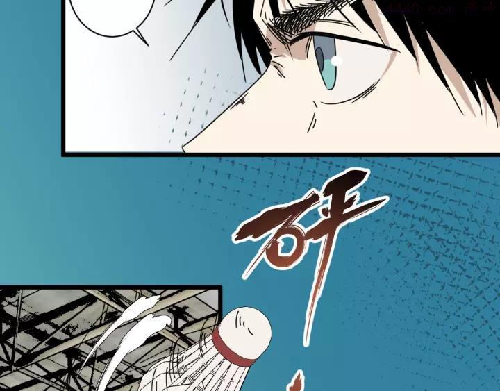 第43话 领悟1