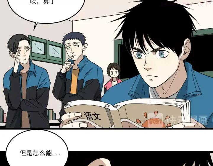第35话 选择4