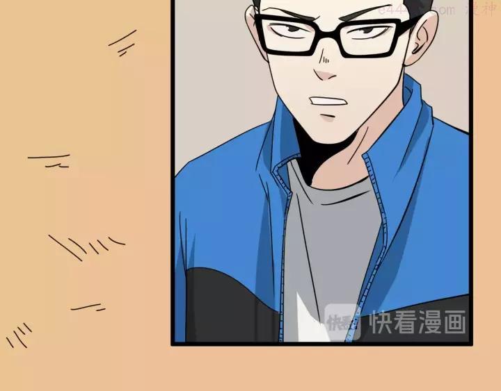 第41话 赛前0