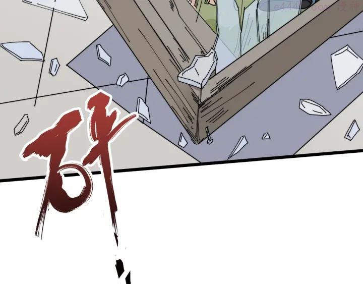 第35话 选择4