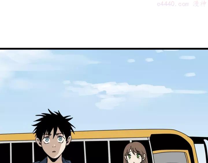 第41话 赛前1