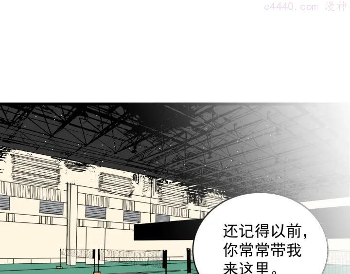 第35话 选择1