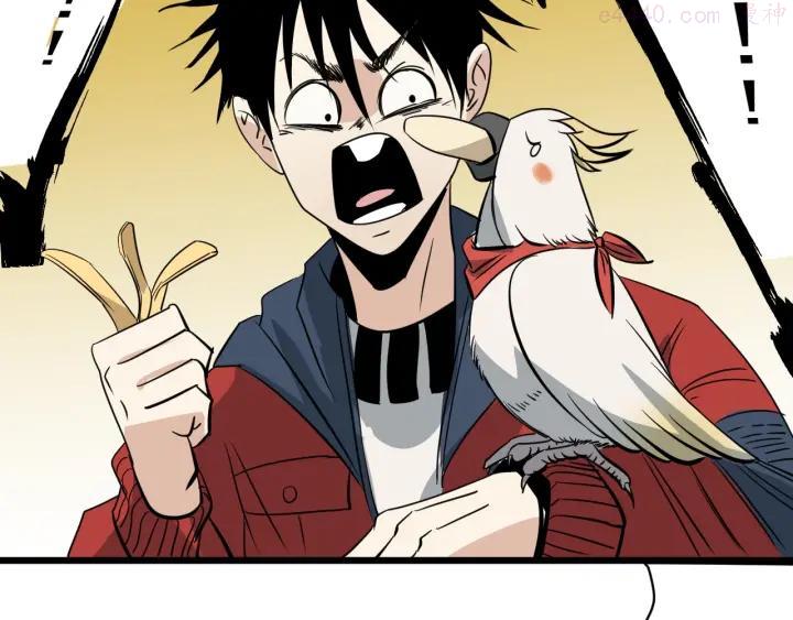 第39话 训练赛1