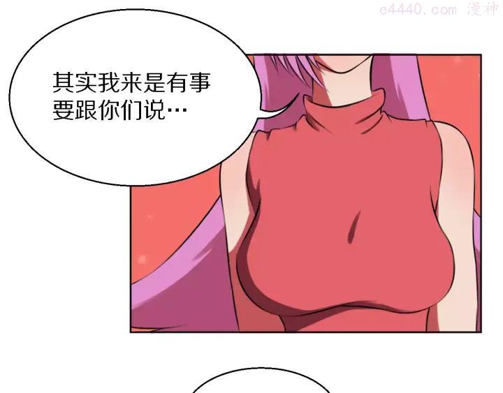 第11话 姐姐的职责3