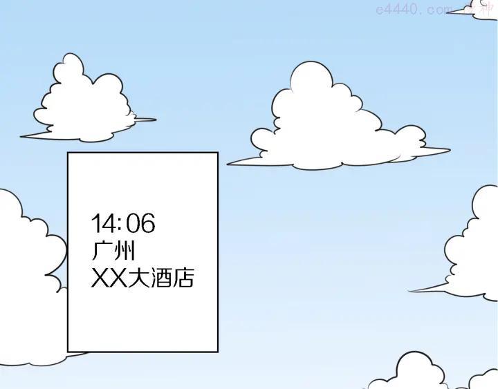 第1话 真实身份0