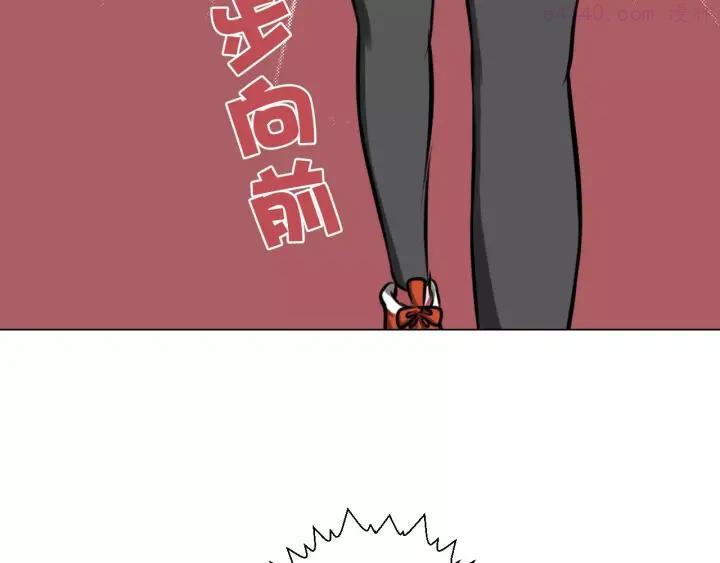 第34话 断桥2