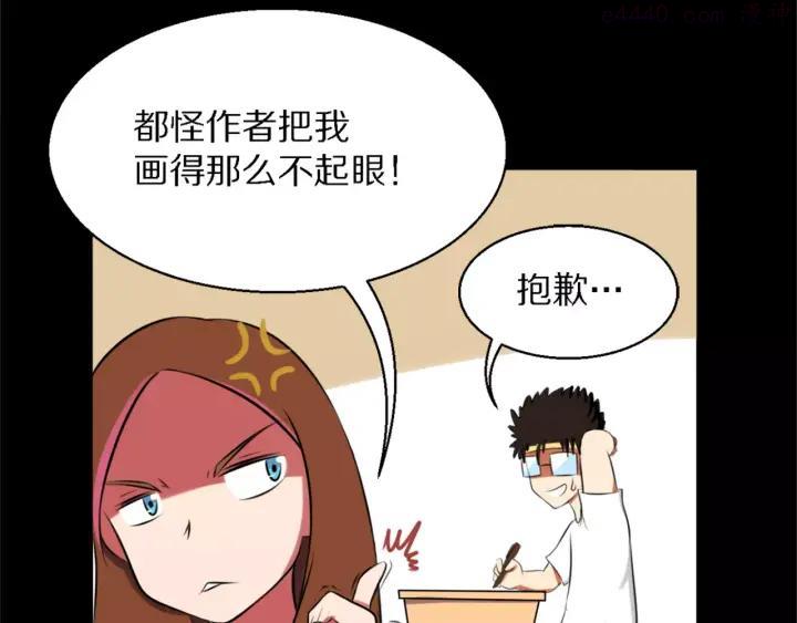 第11话 姐姐的职责4