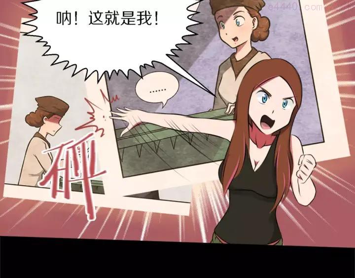 第11话 姐姐的职责3