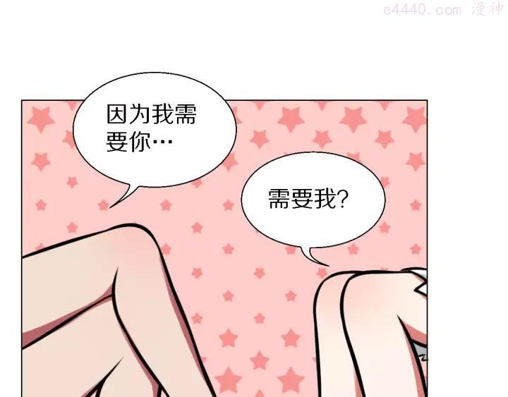 第28话 相亲相爱0