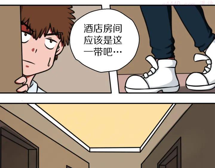 第1话 真实身份2