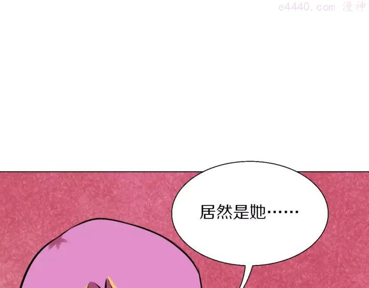 第27话 奖励0