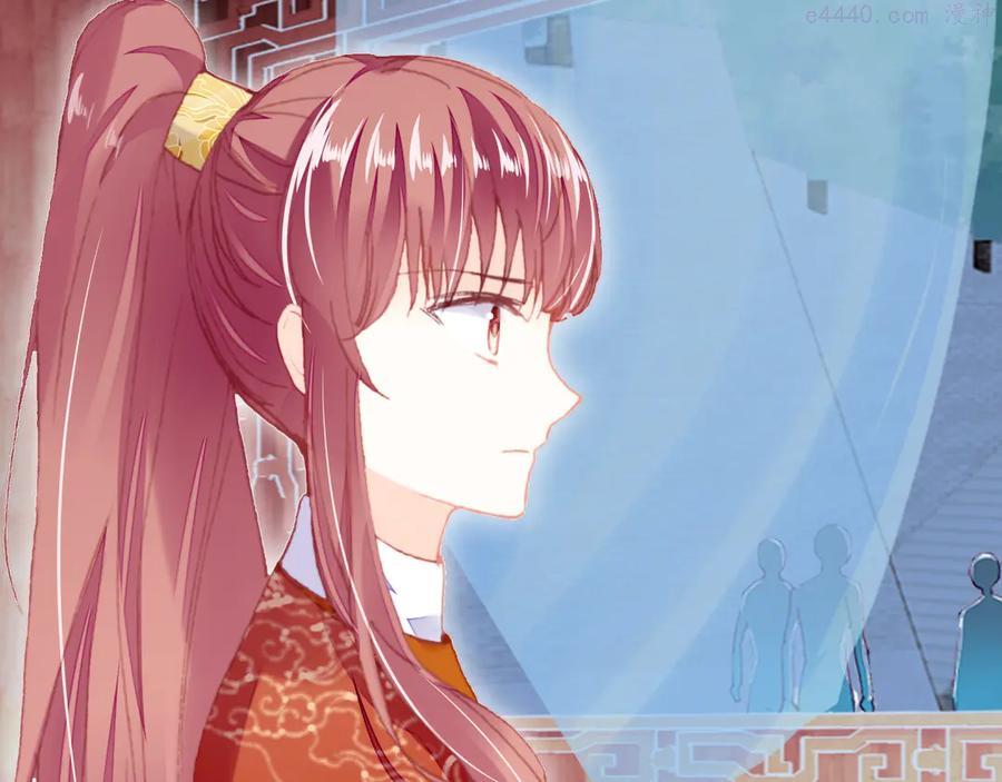 第53话 赌一把2