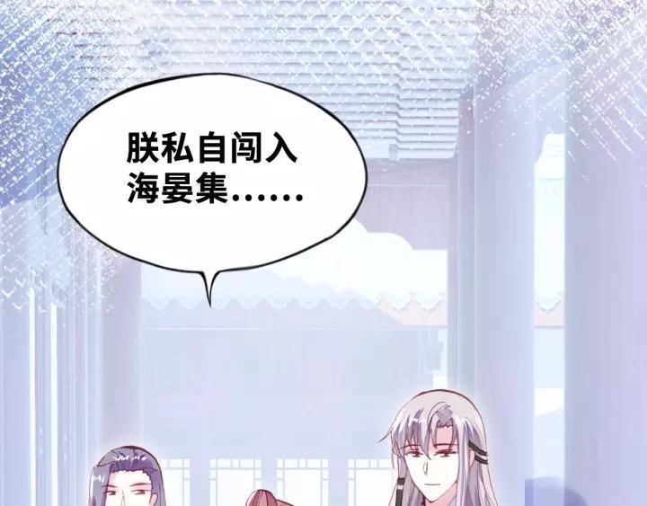 第20话 修罗场0