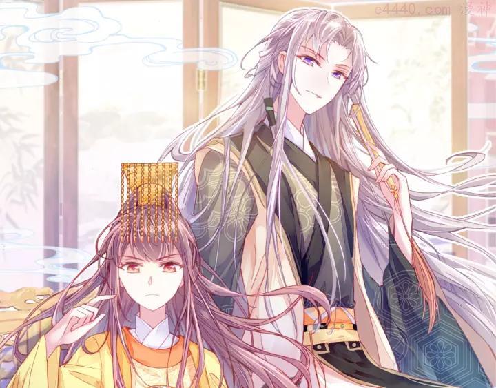 第13话 化敌为友0