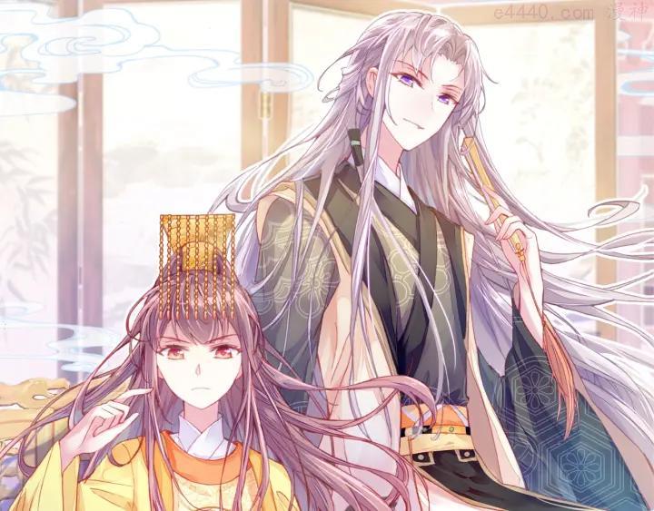 第11话 意外收获0