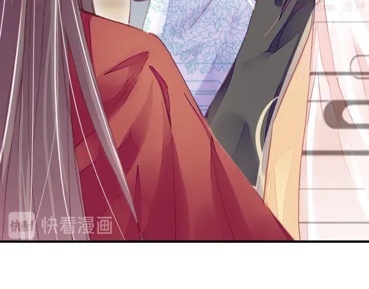 第35话 名分1