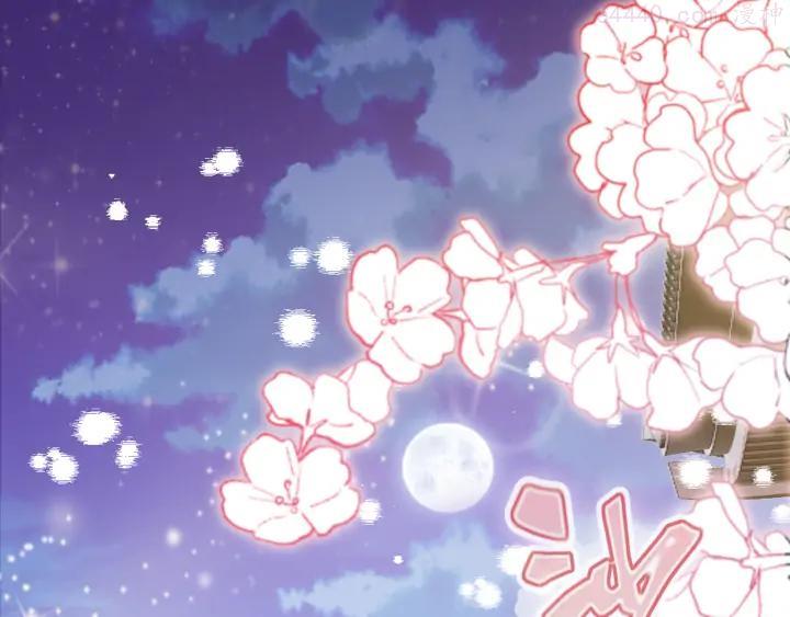 第40话 朝凤0