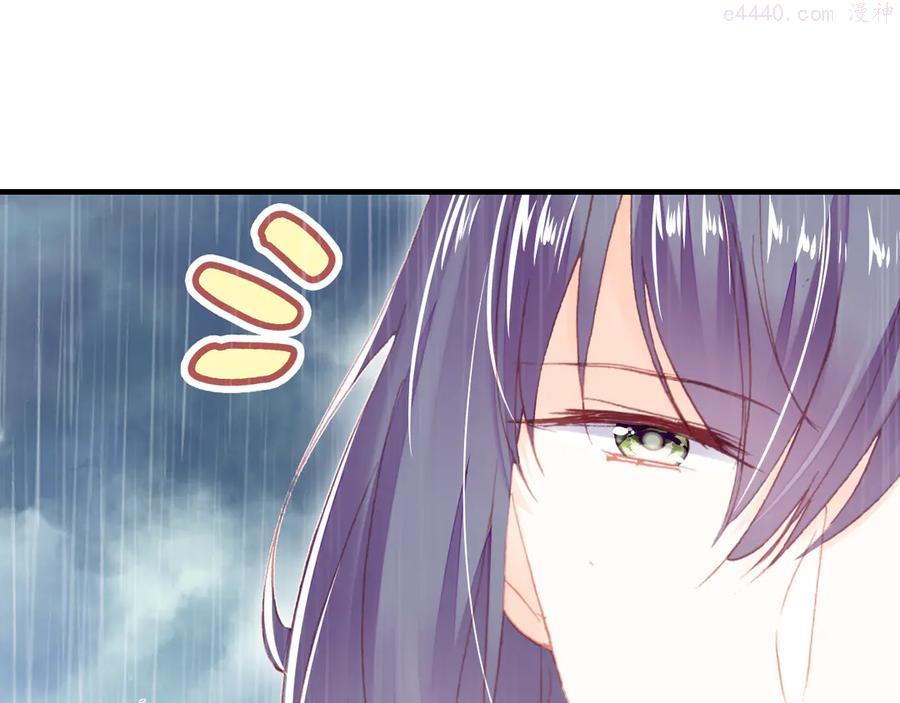 第49话 朕想要的东西4