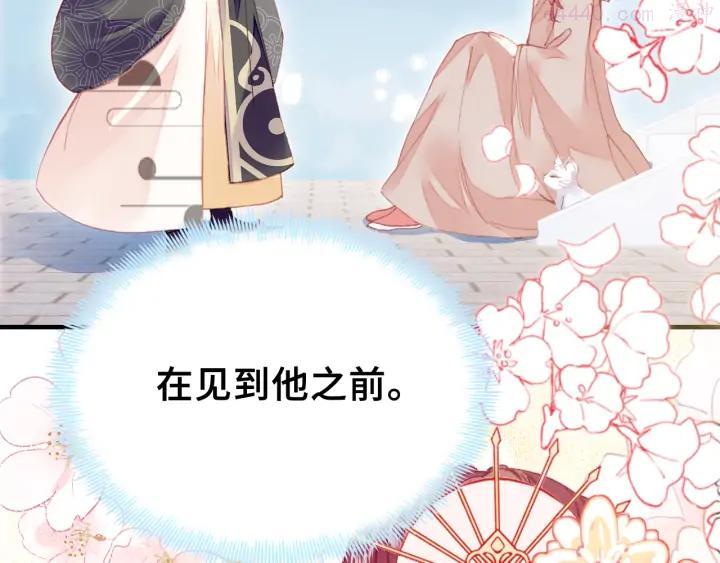 第40话 朝凤2