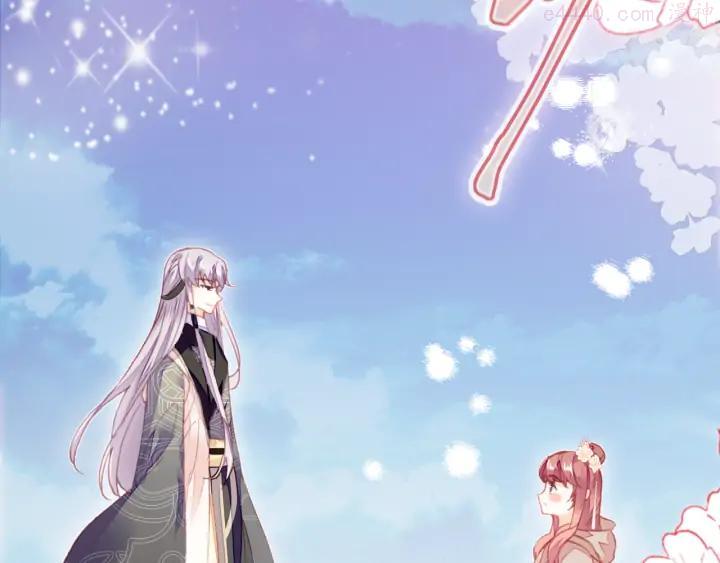 第40话 朝凤1