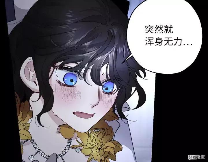 第32话2