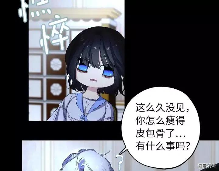第28话1