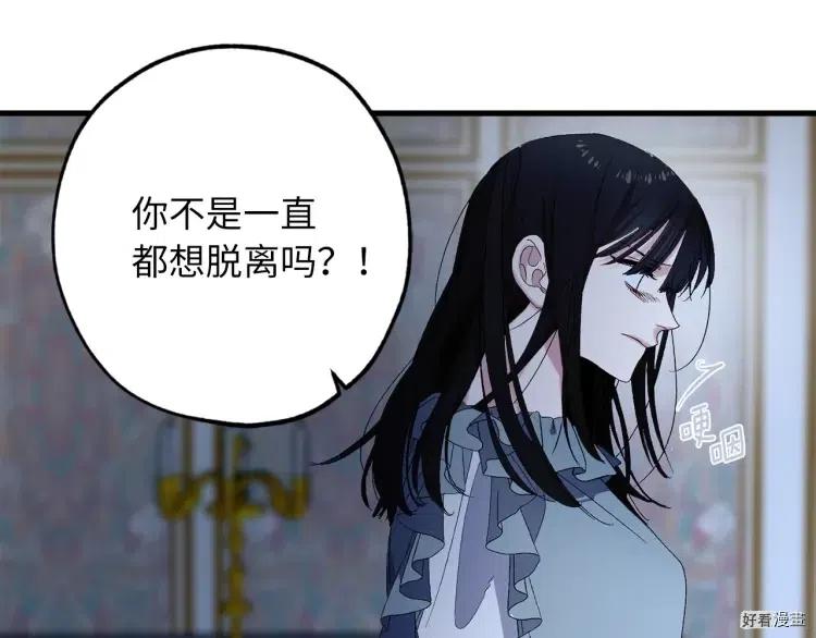 第55话1