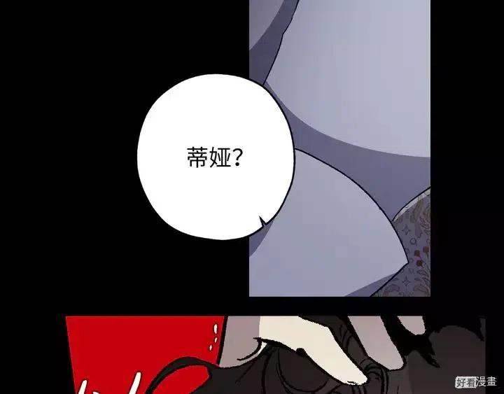 第33话1