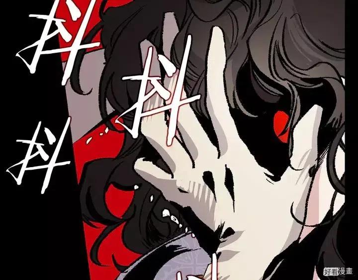 第33话2