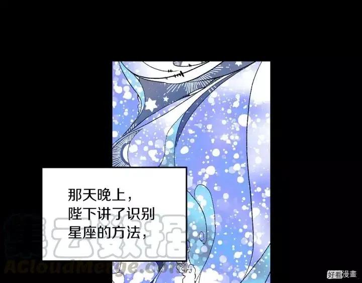第28话0