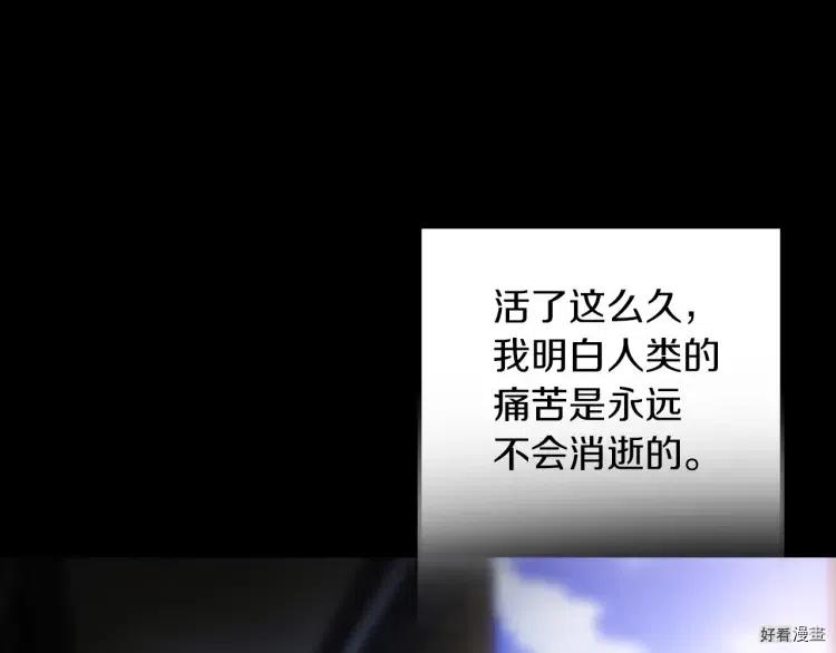 第46话0