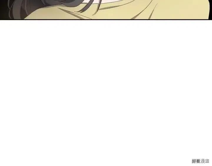 第14话3