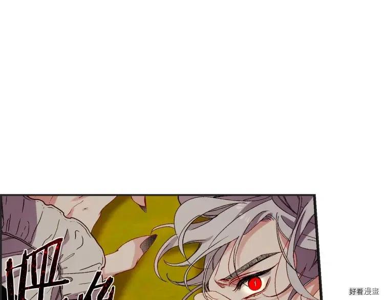 第55话3